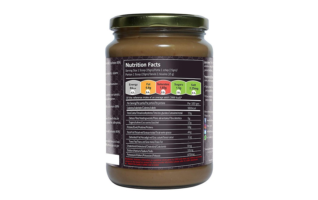 Fitjars Cashew Butter, Chocolate    Glass Jar  750 grams